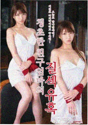 街坊档案1972年电视胶片修复画面